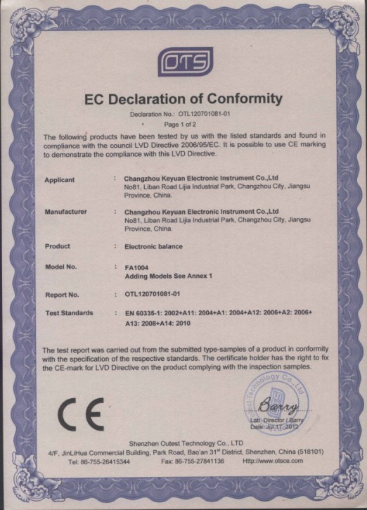 點(diǎn)擊查看證書4詳細(xì)信息